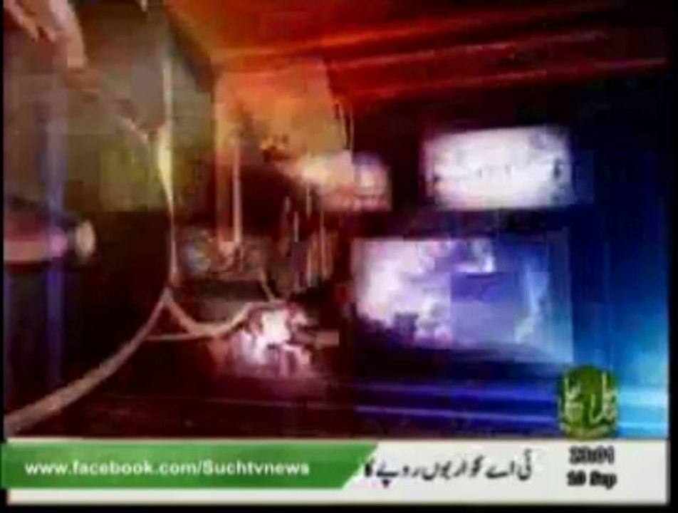 News Headlines 11pm September 10, 2013