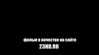 inbubiding - Уже! Тихоокеанский рубеж смотреть онлайн в хорошем качестве тут