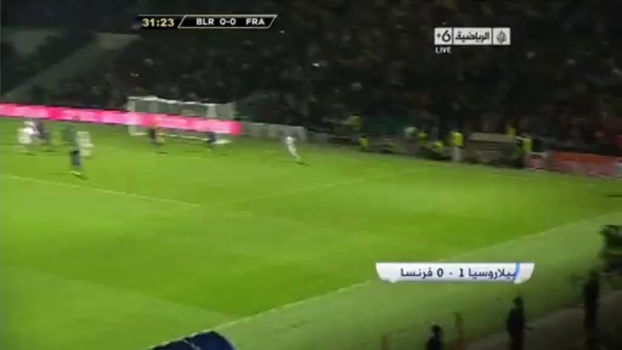 هدف بيلا روسيا فى الشوط الاول   فرنسا 0 - 1 روسيا البيضاء