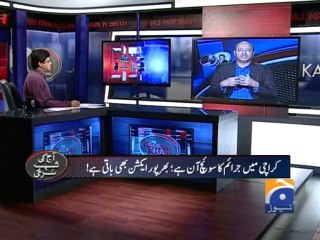 Aaj Kamran Khan Kay Sath-10 Sep 2013-Part 1
