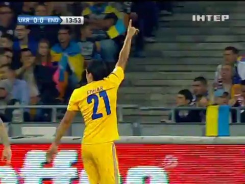 Украина - Англия / 1 тайм / Чемпионат Мира 2014 10.09.13 / Группа H / 8 тур