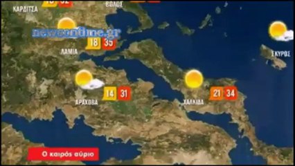 newsontime.gr - Ο Καιρός Σήμερα Τετάρτη 11 Σεπτεμβρίου 2013