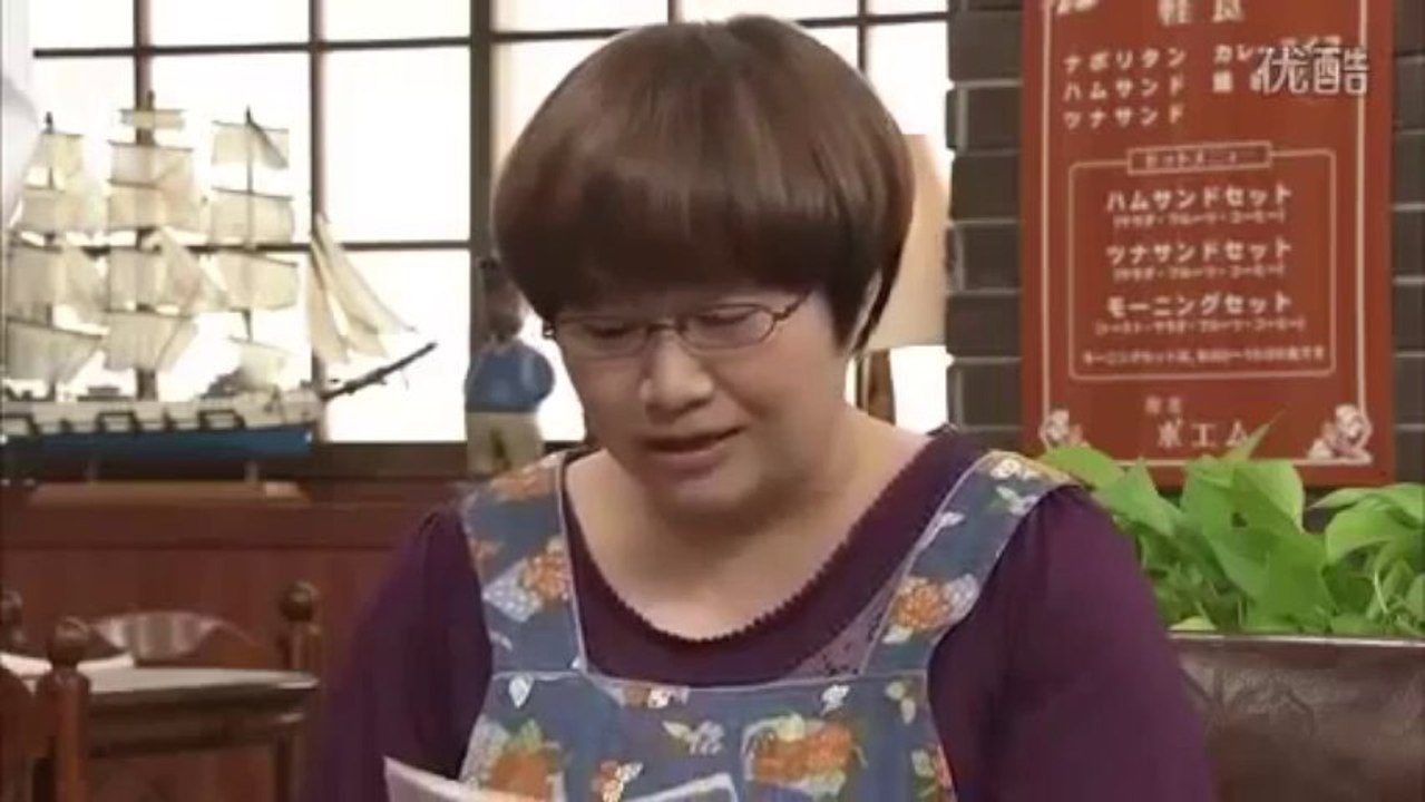 志村軒