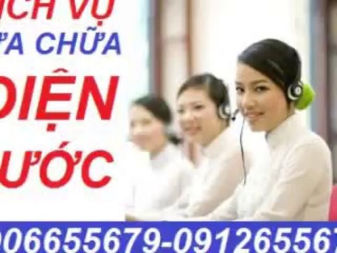 tho sua may bom nuoc tai tphcm//0904072157