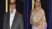 Amitabh Bachchan ignores Rekha