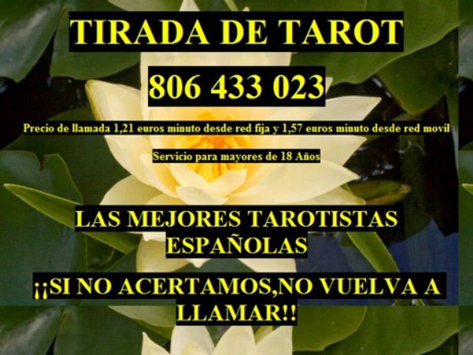 Tirada de tarot si o no. Tirada de Tarot