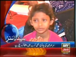 Headlines - 2400 - Tuesday - 10 - Sept - 2013