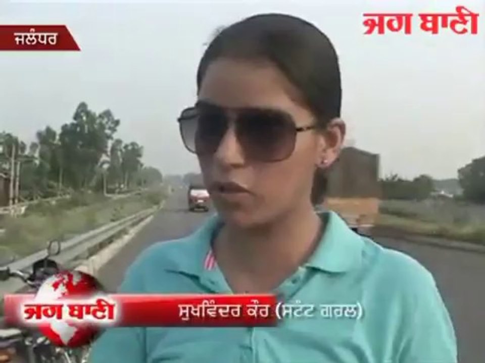 Stunt Girl of Punjab...... Source jagbani