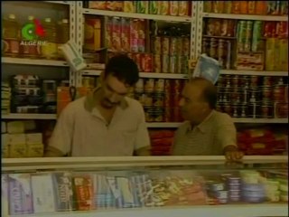 layali el baida partie 1