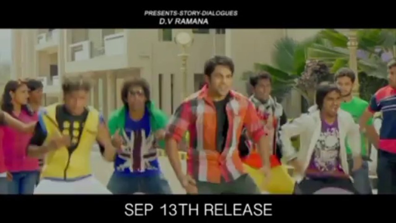 Gandikotalo Andamaina Prema Trailer 02