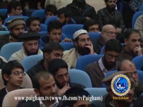 Wind Of Change ( Dr. Abdus Sami)