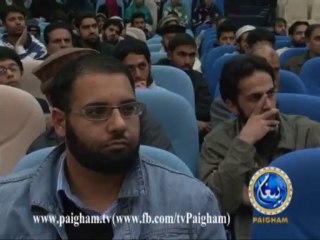 Wind Of Change(Dr. Adnan Rasheed Avi)EP02