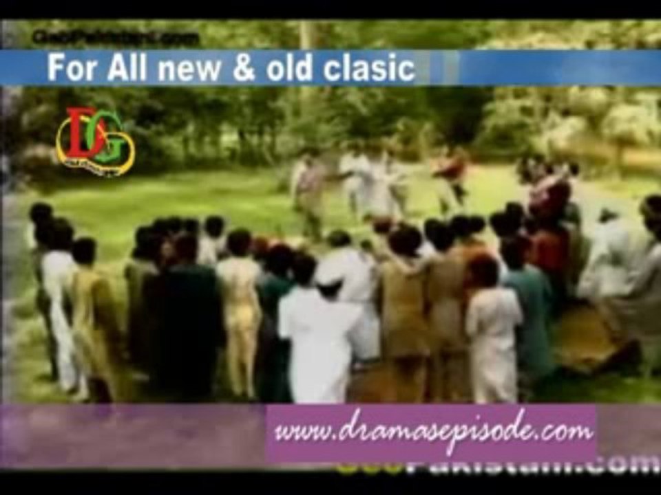 Chand Grahan Part 24