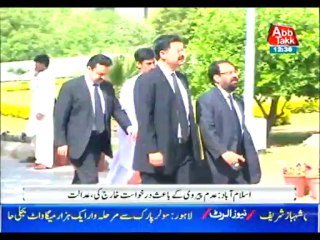 Musharraf's lawyers absence adjourns hearing