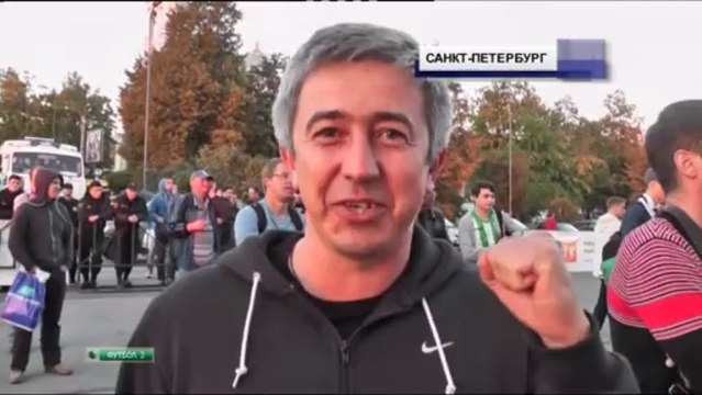 Новости футбола (11.09.13) myfootball.ws