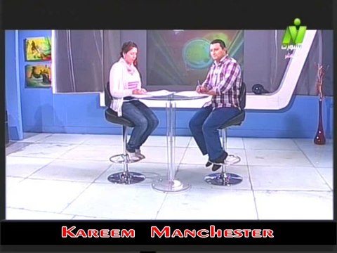 فقره اخبار الرياضه مع الاعلاميه سها ابراهيم فى صباح الرياضه &الاربعاء 11 9 - 2013