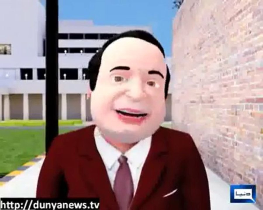 go zardari