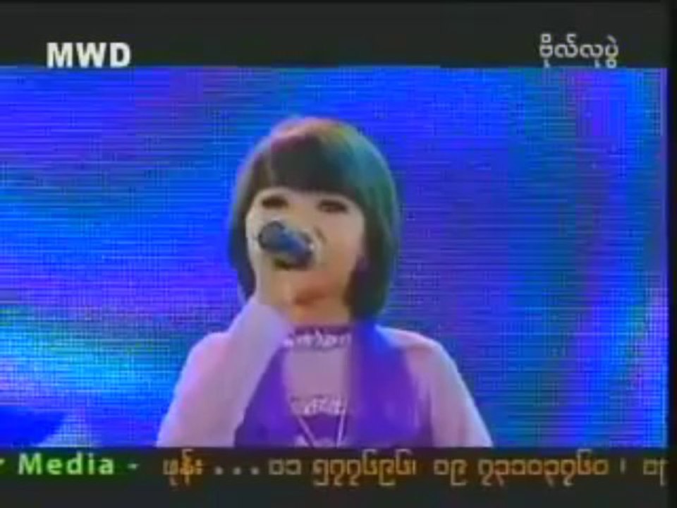 စႏၵကိႏၷရီ(ေမသက္ထားေဆြ)