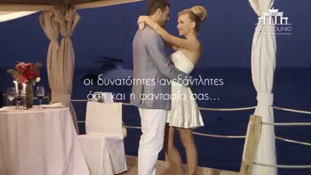 Griechenland Hotel Grecotel Cape Sounio, Wedding hotel in Athens Sounio