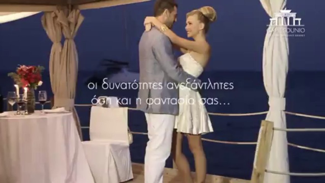 Griechenland  Hotel Grecotel Cape Sounio, Wedding hotel in Athens Sounio