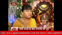 Bharti-Divyanka Par Chada Bappa Bhakhti ka Rang-Special Report-11Sep 2013