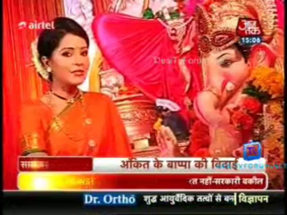 Saas Bahu Aur Betiyan [Aaj Tak] 11th September 2013 Video Pt2
