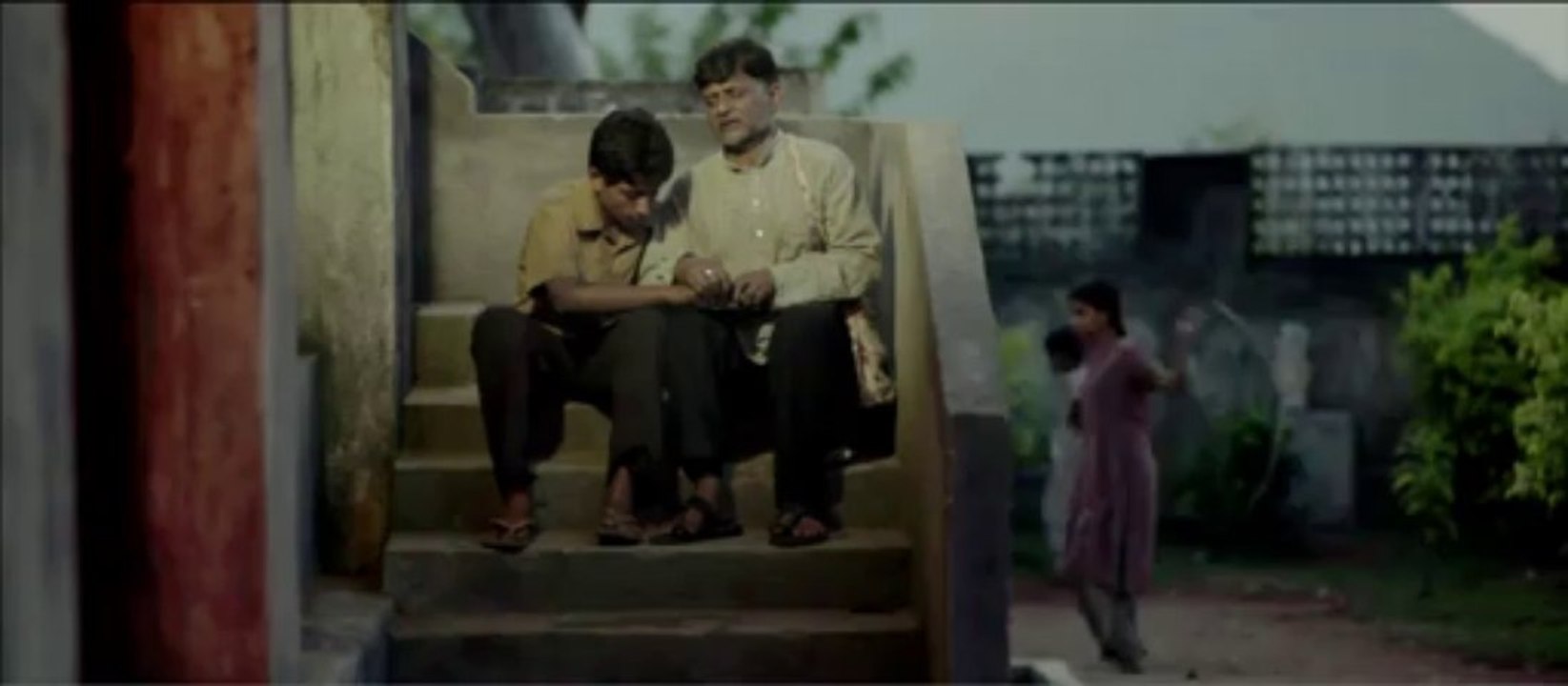 Minugurulu minukumanna.. song