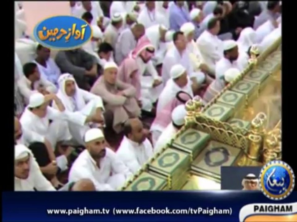 Madeena Khutba 28-06-13