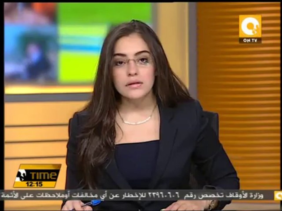 آبل تكشف عن هاتفها الذكي الجديد iPhone 5S