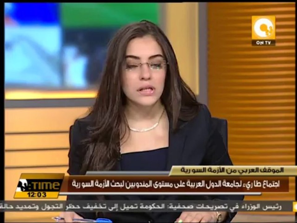 اجتماع طاريء لجامعة الدول العربية على مستوى المندوبين لبحث الأزمة السورية