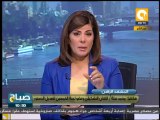 صباح ON - محمد عبلة: لم يحدث أي طرد للصحفيين من إجتماع لجنة الخمسين