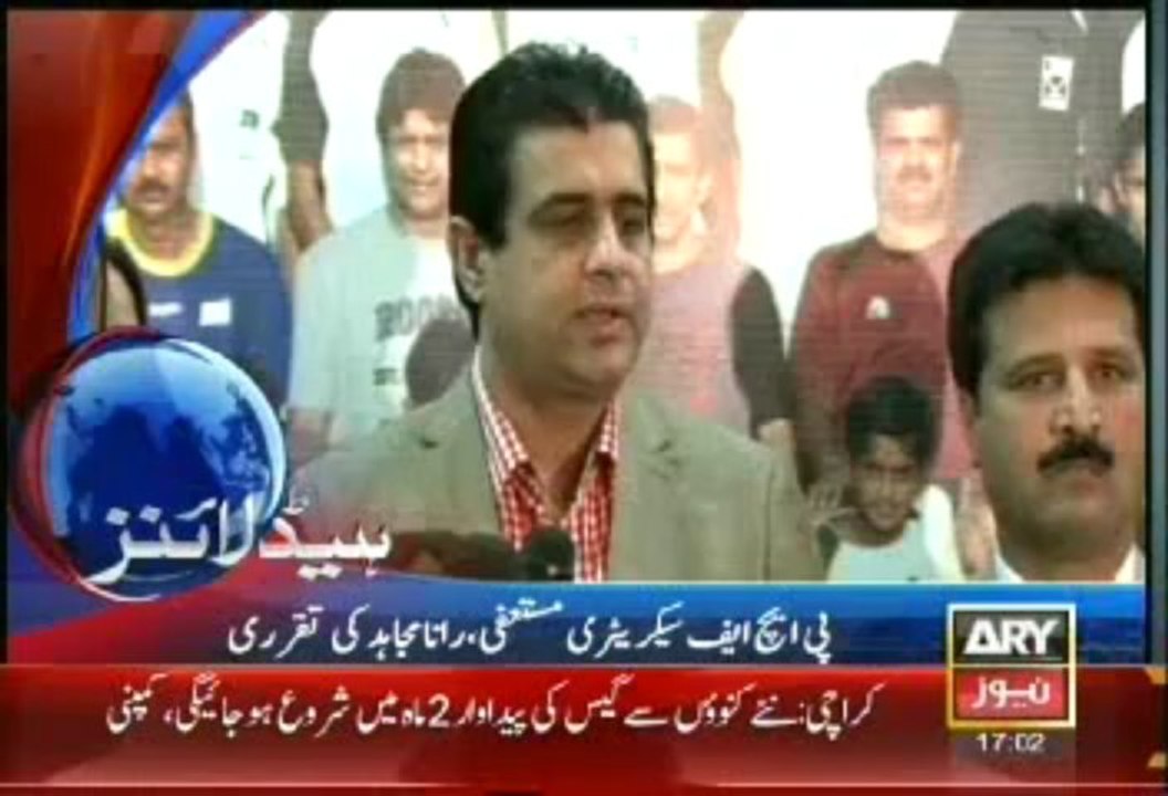Headlines - 1700 - Wednesday - 11 - Sept  - 2013