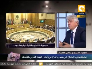 الأزمة السورية والطريق إلى الحل السياسي .. في الصورة الكاملة
