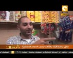 مانشيت: شلل بوسط البلد بالقاهرة بسبب الحواجز الخرسانية