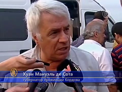 Пожары в Аргентине уничтожили десятки домов