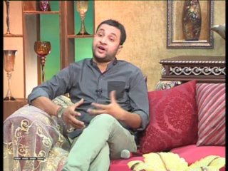 Royal Tea With Ayesha Sana (Part 02) (10-09-2013)