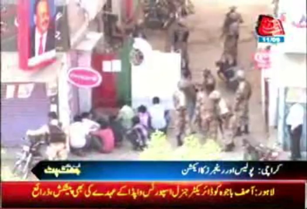 Rangers Targetd operation . Several Arrested