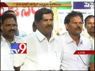 A.P NGOs's next move will be after HC verdict - Ashok Babu