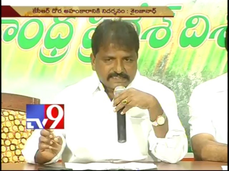 Minister Sailajanath slams KCR for comparing A.P NGOs to drivers