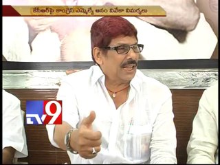 KCR insults A.P NGOs Sabha - Anam Vivekananda