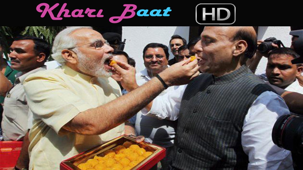 Narendra modi strategy for 2014
