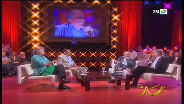 مسار: صلاح بنموسى