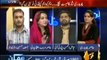 Mumkin - 11th September 2013 ( 11-09-2013 ) Full Talk show on Capital Tv  Pakistan