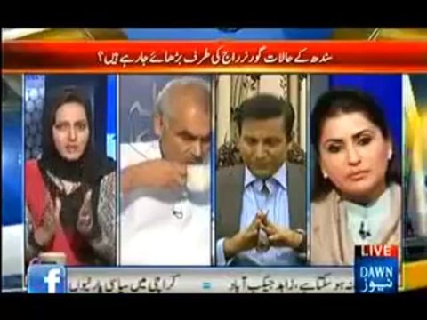 Faisla Awam Ka - 11th September 2013 - Dawn News