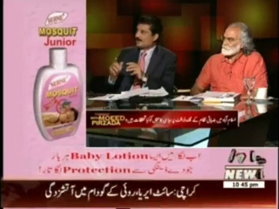 TonightWithMoeedPirzda11Sep2013