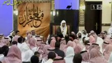 الاسلام لا يقبل أن يكون ضعيف ـ الشيخ صالح المغامسي