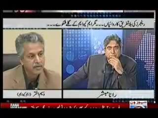 Rana Mubashir @ Prime Time - 11th September 2013 - News ONE