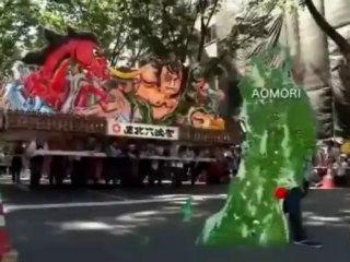 Tōhoku Rokkon Saï, Japon