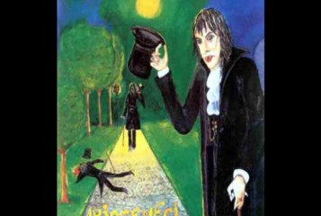 Abiogenesi "La Notte Di Ognissanti'"1995 Italy Prog Rock