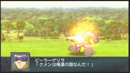 Super Robot Wars Z2 Saisei-Hen - Partie. 9